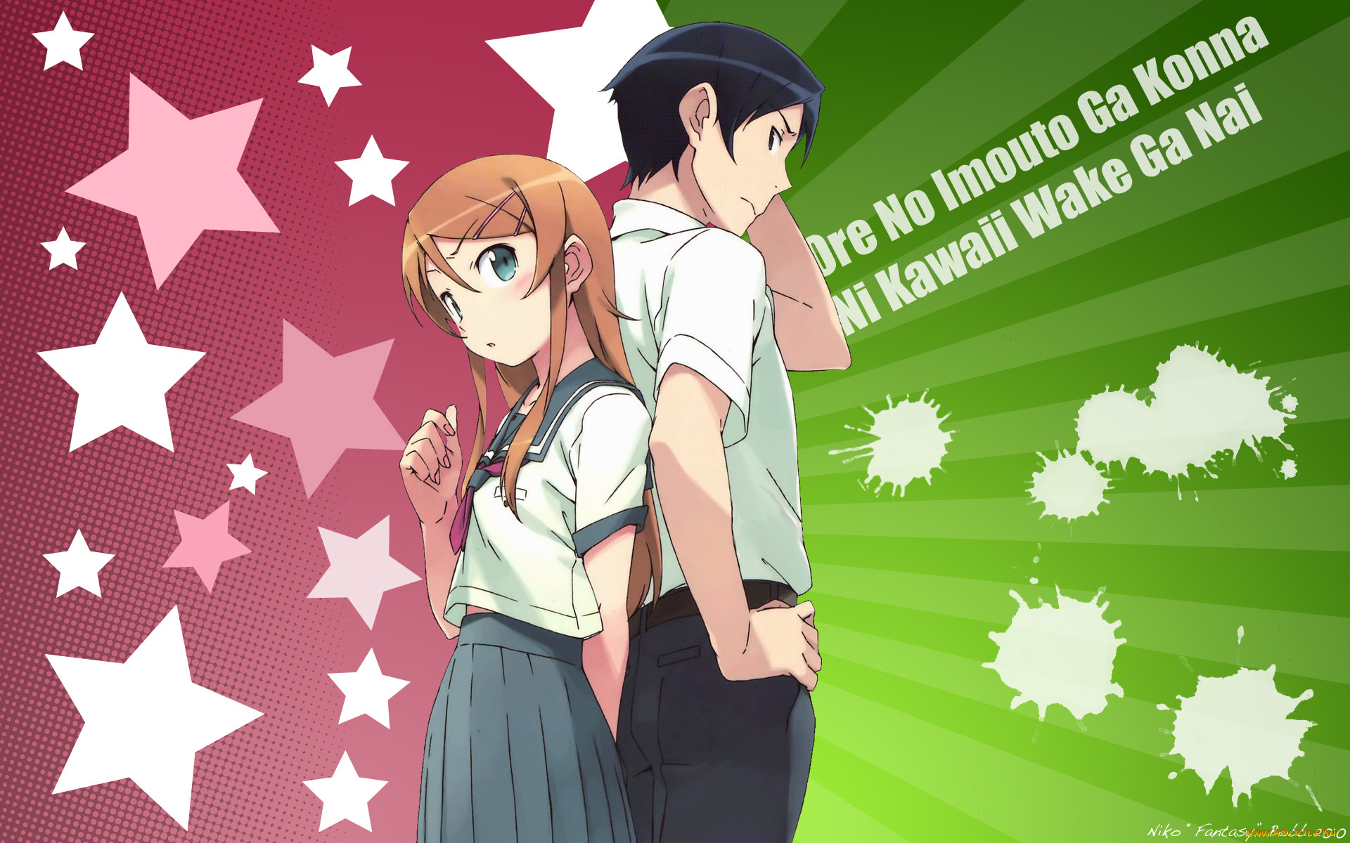 Обои Ore No Imouto Ga Konna Ni Kawaii Wake Ga Nai Аниме Oreimo, обои для  рабочего стола, фотографии ore, no, imouto, ga, konna, ni, kawaii, wake, nai,  аниме, oreimo Обои для рабочего